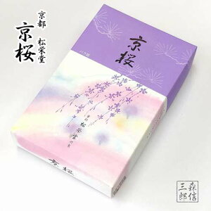 ySi|Cg5{z i  s ĥ  (s Kiۏ) s ( h Ε r p i ~ r ފ 䋟 O Xp )y