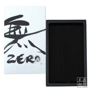 ySi|Cg5{z  Ȃ ƓoȂ ZEROE[ d  ybg ҂ɈS S݌v Vlz[ Ȃ { ԔR L L @ @v