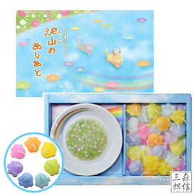 【全品ポイント10倍】ろうそくギフト ペット供養 ペット仏具 かわいいカラフルろうそく 皿付き 肉球型 フローティングキャンドル 【沢山のあしあと】 (進物用 お歳暮 喪中 プレゼント 犬 猫 メモリアルグッズ )送料無料