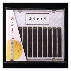 楽天市場 Cd ラッピング プレゼントの通販