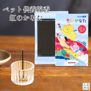 ySi|Cg5{zybg{  ybg  ̂Ȃ t[eBt[̍ (茳 {  ybgX)