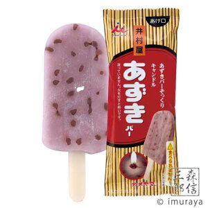 ySi|Cg5{zOE\N XC [\N o[Lh ̐l̍DV[Y (䋟 ̓ ̓ HiTv v[g J} ~ p Mtg  )1000~|b