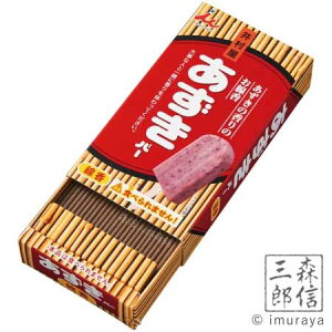 ySi|Cg3{zi 䑺o[ ~j  ̐l̍DV[Y 䑺R{i(䋟 ̓ ̓ HiTv v[g   J} ~ p Mtg 