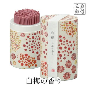 ySi|Cg5{z  蕨  8̍  x_[ ڂ Β ~ ؍ N`iV ~j9.3cm 19 90g J} ~j a_ ^ XeBbN aV