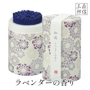 ySi|Cg10{z  蕨  8̍  x_[ ڂ Β ~ ؍ N`iV ~j9.3cm 19 90g J} ~j a_ ^ XeBbN aV