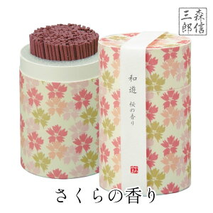 ySi|Cg3{z  蕨  8̍  x_[ ڂ Β ~ ؍ N`iV ~j9.3cm 19 90g J} ~j a_ ^ XeBbN aV