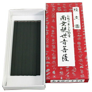 ySi|Cg3{zo邨 o p^ (얳ϐF) 󂨐16{(8{x2)({ Mtg 䋟 i T p )