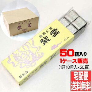 ySi|Cg3{zY Ύ Y (501P[X) 䍁Ύ _ ʌZ폤 { (FY Y č   d @  @v @p p Ɩp)