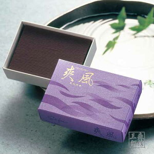 【全品ポイント5倍】お線香 線香 お香 贈答用 進物 玉初堂 煙の少ない 微煙線香 爽風 (そうふう) 大 (お歳暮 喪中 お盆 喪中見舞い お彼岸 御供 御霊前 熨斗 包装)【送料無料】