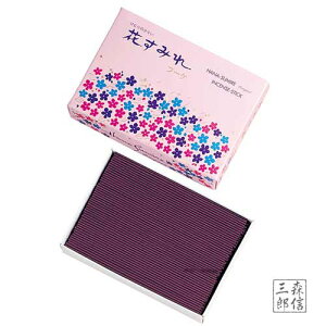 �y�S�i�|�C���g5�{�z�i������ ������ ���� �����p �i�� �ʏ��� �Ԃ��݂�u�[�P (��)(���Ε� �r�� ���~ �r�������� ���ފ� �䋟 ���O ���l � �����y)�y���������z