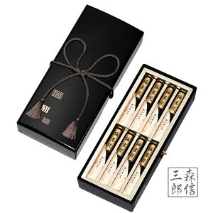  ip ʏ̂ ~@ (߂傢) Z8c h ( Ε r Mtg  l bsO  ~ r 䋟 T)yz