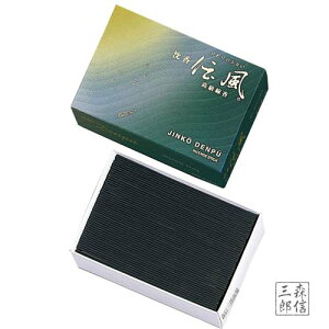 ySi|Cg5{z   p i ʏ  ` () (񂱂 Ε l   ʏ ~ r ފ 䋟 O) yyz