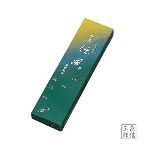 ySi|Cg10{zi  ʏ̂  ` (񂱂 łՂ) p 11g 25`28{(Ε p i ~ r ފ 䋟 O {)