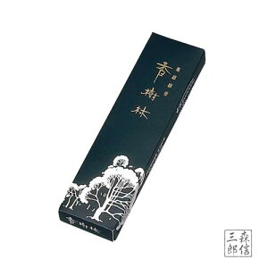 ySi|Cg10{zi  ʏ̂  () p 10g 28`30{ (Ε p i h ~ r ފ 䋟 O {)