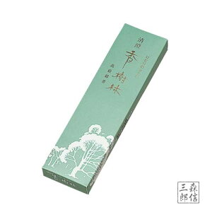 ySi|Cg10{zi  ʏ̂   (傤 ) p 9g 22`25{ (Ε r p i r ފ 䋟 {)