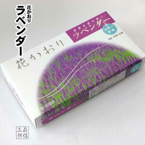 ySi|Cg5{z i O Ԃ胉x_[ ^Cv (Ε r p i x_[̍ ~ r ފ 䋟 O) y 