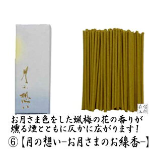   ۊނ炽̂ n[t  S6 ̂ ꣊y Nl ZERO VN[h̓ ({  h) Ε r