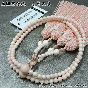 ySi|Cg5{z OuFH[v L ֔O() [ 