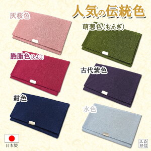 y艿i+|Cg10{zs߂\tg^Cv  13Ft    V  ʖ Q [ O O P[X p fB[X jp Y 
