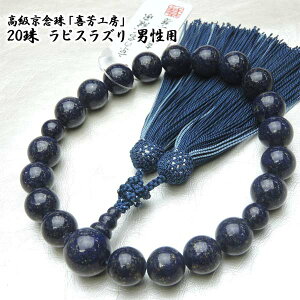  OuFH[vsXY20 jp [y20  ジ s Ou 9̒a ڗ ق z