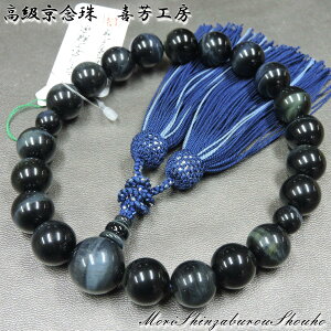 ySi|Cg5{z FH[  O Պ 20 jp [ ( s Y j amp ^CK[AC VR Ou Mtg 蕨 V @v)