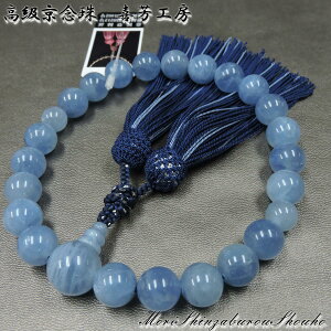 ySi|Cg5{z O() uFH[v ANA}ijpO()[