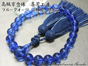 O uFH[v u[NH[cijpO () [