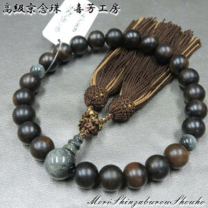  OuFH[v f҂ ȍh O[Պ d jp O [(^CK[AC s f Ֆ ジ )yz