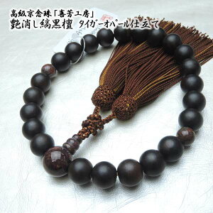  OuFH[v(c)ȍh ^CK[Ip[ d [ jp ( ق s  Ou @)yz