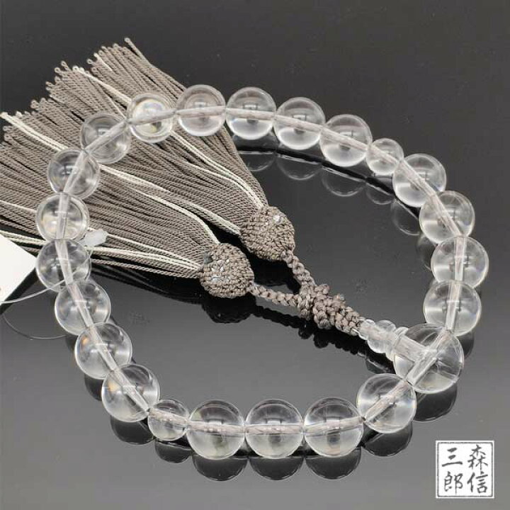 楽天市場】【全品ポイント5倍】数珠 京念珠「喜芳工房」 高級 本水晶 