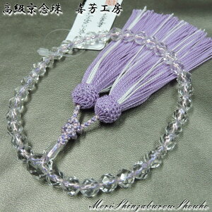  OuFH[v{؎q8~ pO [