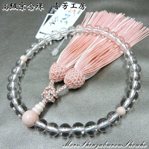  OuFH[v{pO()ELd@[/ق/s/O