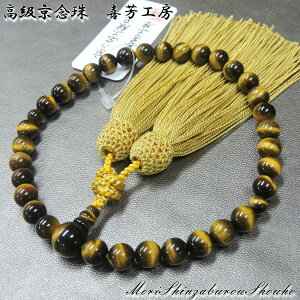 ySi|Cg3{z OuFH[v Պ8~ pO [