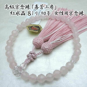 ySi|Cg5{z OuFH[vg ؎q 8~ p 2F[ O(s ق [YNI[c  Ou sN)yz