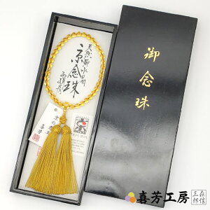 i1i OuFH[v7~ VR p  VRNH[c(Vg)( 11̒a  Vg  ق s Ou)