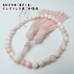 ySi|Cg10{z uhO uFH[vsNRNL 8~ [ p O(}U[Iup[ VF ق  ジ)yz