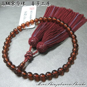  O uFH[vIWK[lbg 7~uivp  [/ق/s/O