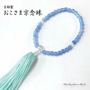 ySi|Cg5{z qp qlp O F qyu[ F z j̎q ̎q q jq q qlO ql q LbY)yz