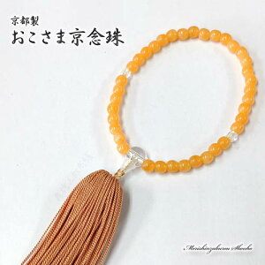 ySi|Cg10{z qp qlp O yIWF zq( j̎q ̎q q jq q qlO ql q LbY)yz