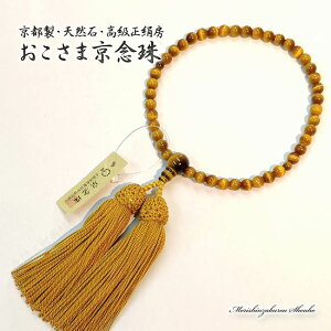 ySi|Cg10{z qp sł qlO Պ΁yՖڐ Ou s VR ^CK[AC qp p jp j̎qp ̎qp LbYpz