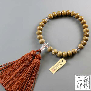 y艿i+|Cg10{z jp K 27Pnd AN ([FE) ؐ(N O  Ou j̎q jq Y amp LOi  V @v @ Q Q ~ 