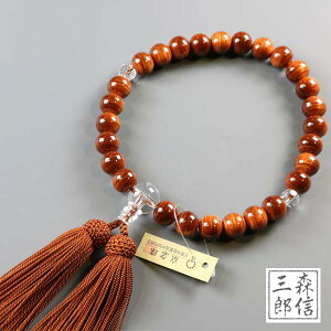 ySi|Cg5{z jp  27Pnd AN ([FE) ؐ(O  Ou j̎q jq Y amp LOi  V @v @ Q Q ~ V~ )