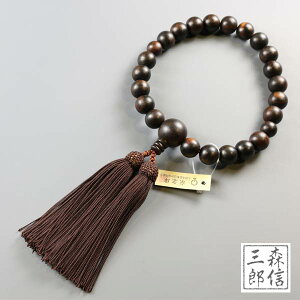 yz+|Cg10{z jp ȍh() 22 d [ ([FE) (O ؐ Y amp  Ou ΐF tH[} LOi  V @v @ Q ~ V~ )