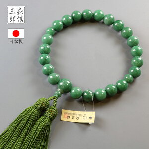 ySi|Cg5{z jp Ax` 22 [ ([FE)  O ChŐ Ђ {  V @   MtgΉ { Y am Y