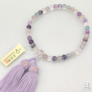 ySi|Cg5{z p  VR΋O 7mm u t[Cg [ ([FE) (O  Ou VR  F tH[} LOi  V @v @ Q ~ V~ )