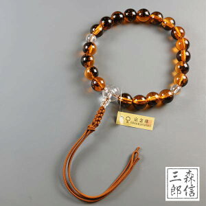 y艿i+|Cg10{z jp y^@ VxbRE 20 (C~e[V) vX`bNi ([FE){  (O Ou ^CK[AC k Պ j̎q jq Y 
