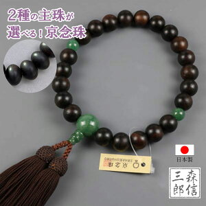 ySi|Cg5{z jp ȍh () 22 Ax`d [ ([FE) s̋O Ki(O  Ou ΐF O[ tH[} LOi  V @v @