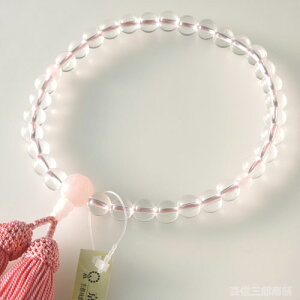 ySi|Cg3{z p 8~ { g [yO VR g  ジ @ V  @v zyܕtIz