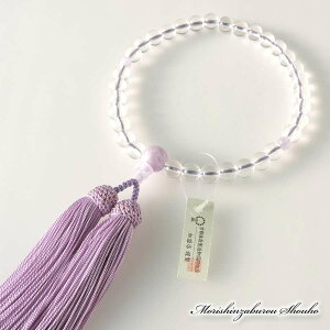 �y�S�i�|�C���g5�{�z���� �����p ��8�~�� �{���� ���_�� �����[ (���O�� �V�R�� ���_�� ���� ���ジ �@�� ���V ���� �@�v )�y����ܕt���I�z