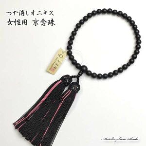 ySi|Cg5{z p IjLX 2F[(ɃsN) O(  @ V  ジ s Ou LOi wlp fB[X)